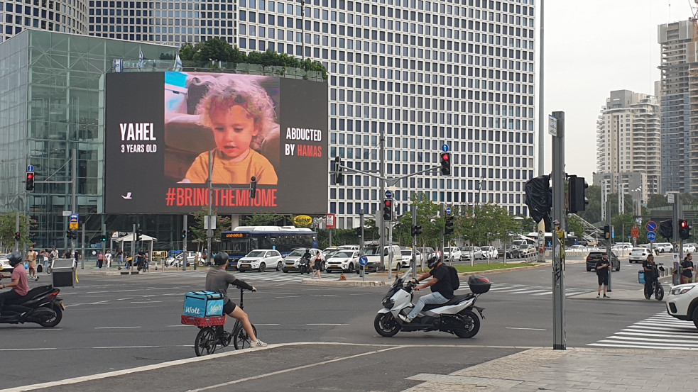 Drámai fordulat: mégsem írta alá még a Hamasz az Izraellel kötendő túszalkut